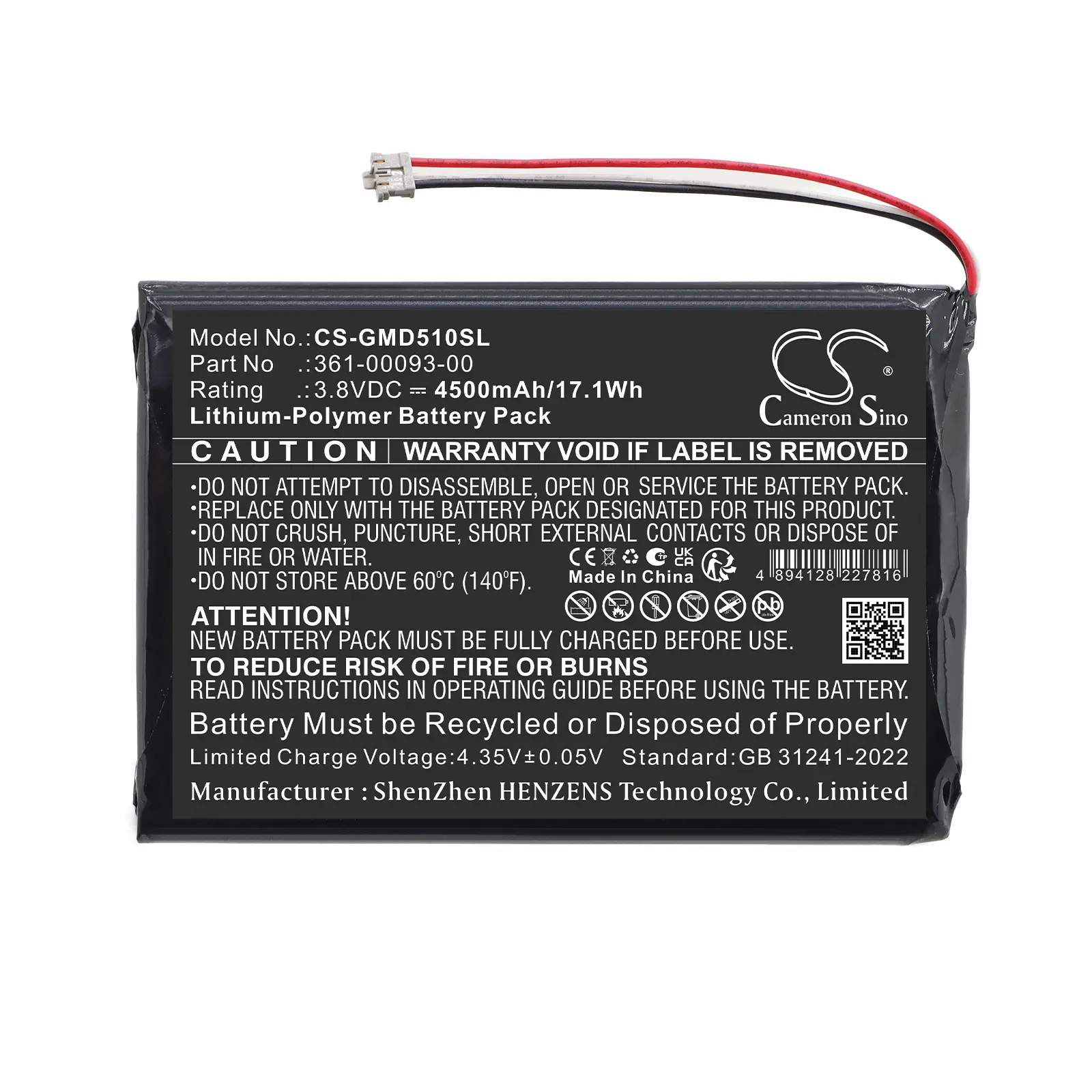 CS-GMD510SL_3