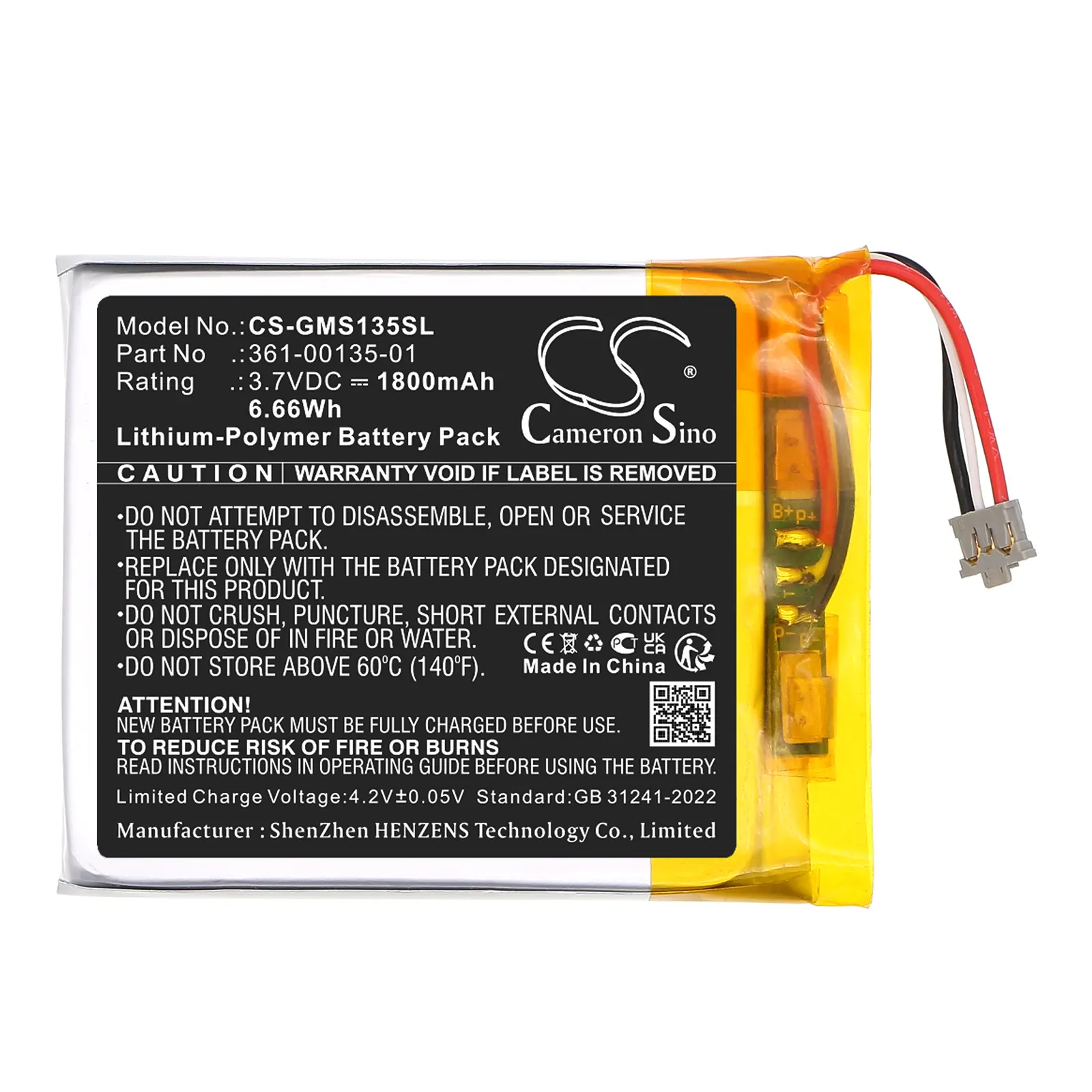 CS-GMS135SL-3