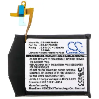 CS-SMR760SH-3